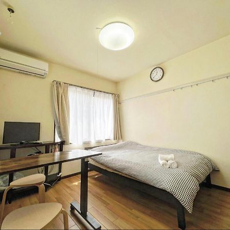 Shibuya House Apartman Tokió Kültér fotó