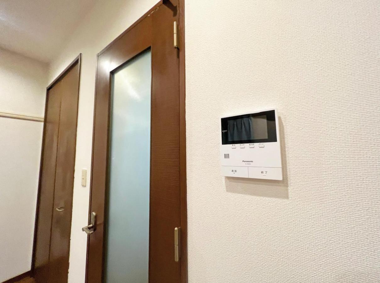 Shibuya House Apartman Tokió Kültér fotó