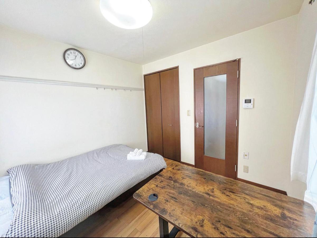 Shibuya House Apartman Tokió Kültér fotó