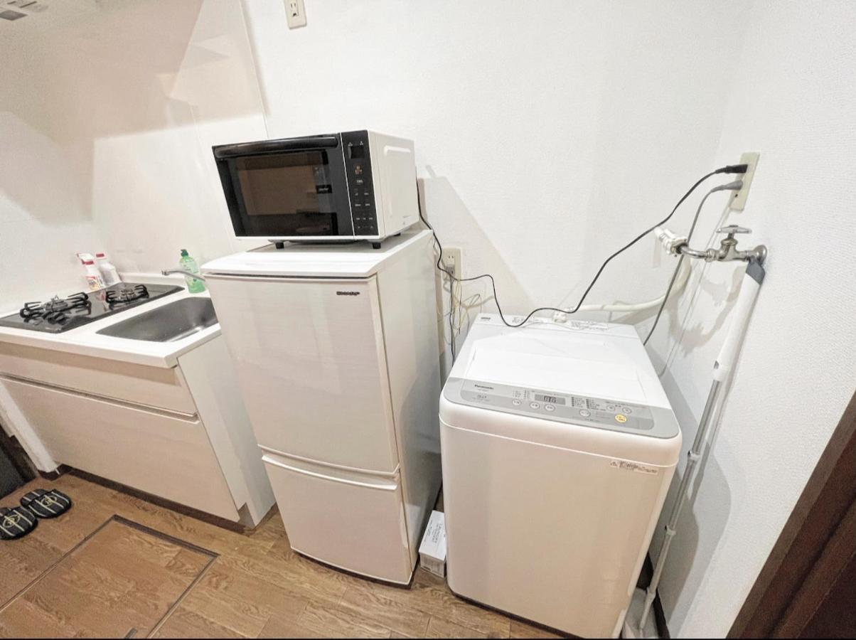Shibuya House Apartman Tokió Kültér fotó